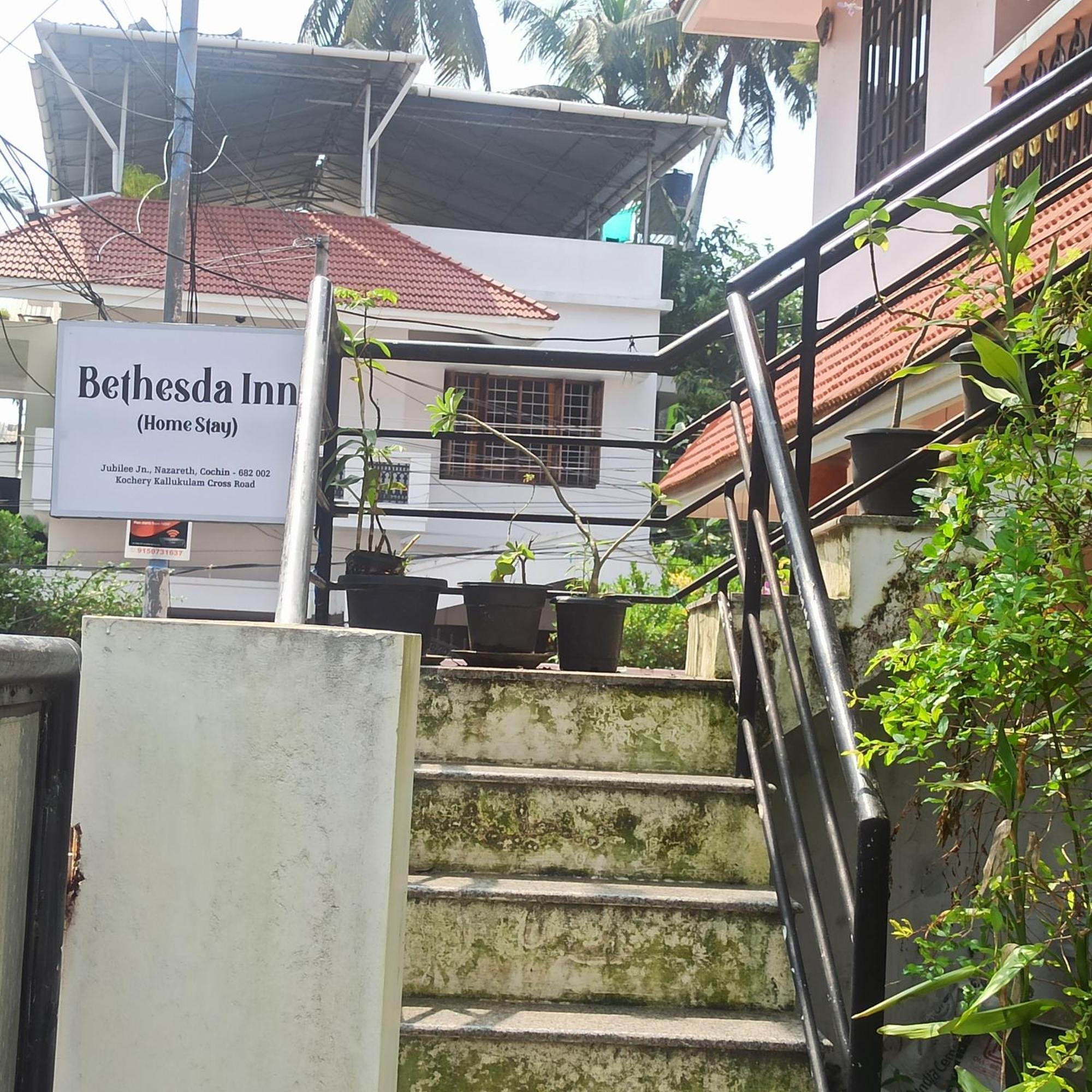 Bethesda Inn Kochi Εξωτερικό φωτογραφία